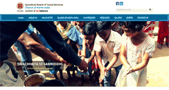 Desktop Screenshot of cnisbss.org